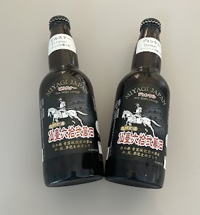 ◎美味しい地ビール扱ってます◎ 宮城ゆりあげ麦酒醸造所で作られた地ビールです！ スッキリしたのど越しと、余韻のある後味がたまりません…！ 宮城の美味しいおつまみと合わせて、一杯いかがでしょうか🍺💭